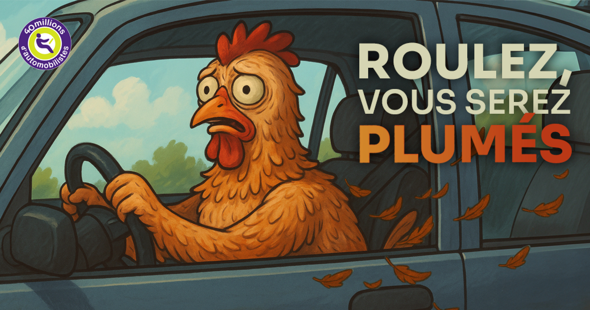D&eacute;ploiement des voitures-radars priv&eacute;es : roulez, vous serez plum&eacute;s !