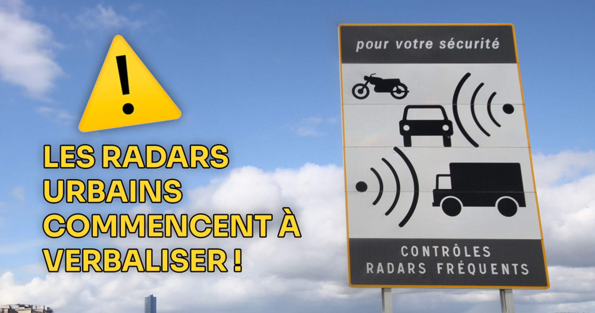 Les radars urbains vont commencer &agrave; s&eacute;vir !